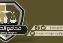 محامو الطوارئ يطالبون بكشف مواقع احتجاز ناشطات في نيالا فوراً