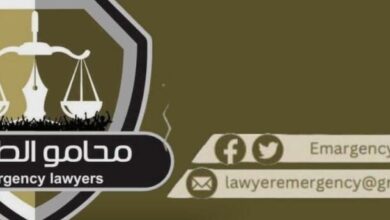 محامو الطوارئ يطالبون بكشف مواقع احتجاز ناشطات في نيالا فوراً