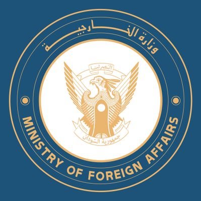 وزارة الخارجية تبلغ المنسق المقيم للشئون الانسانية وممثلي وكالات الأمم المتحدة رفض السودان تسجيل المنظمات الأجنبية لدى حكومة تأسيس بنيالا