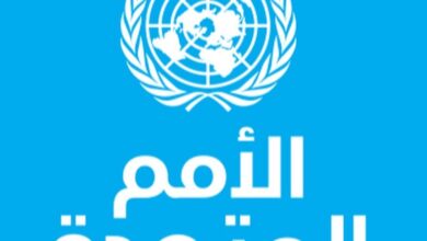 فريق الأمم المتحدة في السودان يدين الهجمات التي تؤثر على المدنيين في السودان