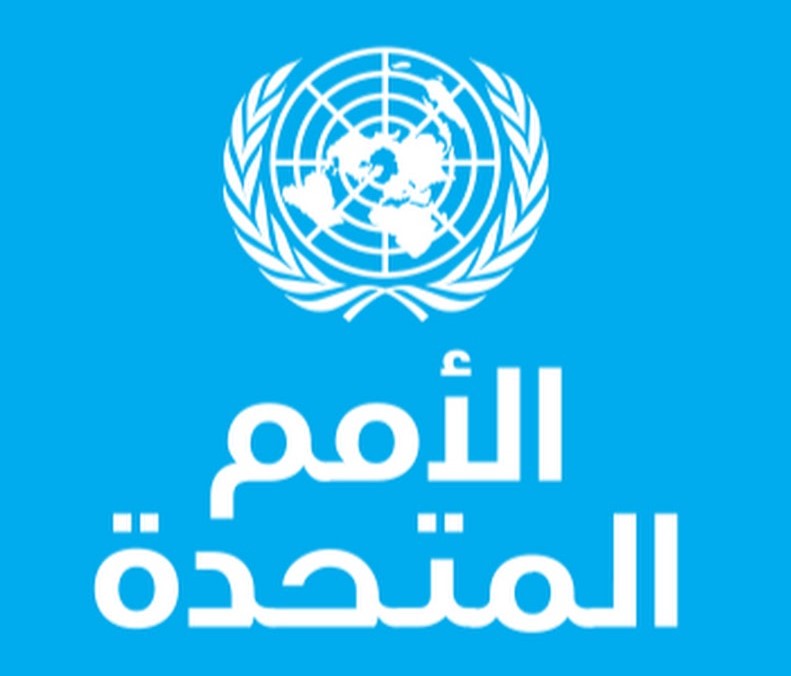 فريق الأمم المتحدة في السودان يدين الهجمات التي تؤثر على المدنيين في السودان